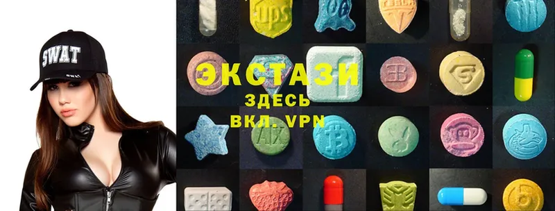 купить наркоту  Енисейск  Ecstasy 280 MDMA 